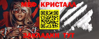 Альфа ПВП Лесосибирск
