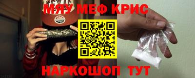 мет Кумертау