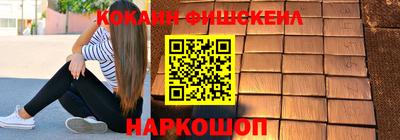 первитин Кулебаки