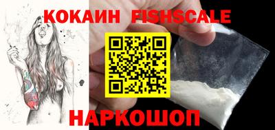 первитин Кулебаки