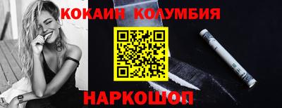 первитин Кулебаки