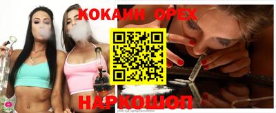 первитин Кулебаки