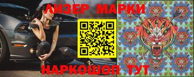 первитин Кулебаки