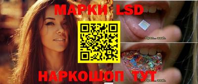 мет Кумертау