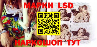 первитин Кулебаки
