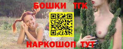 скорость Жуковский