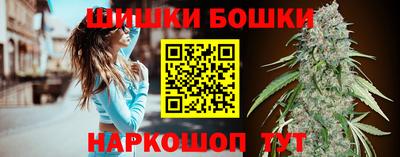 трава Кунгур