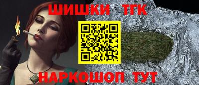 круглые Заводоуковск