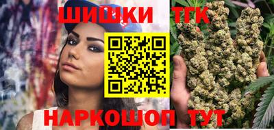 мет Кумертау