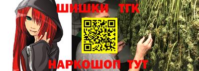 трава Кунгур