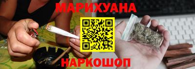 круглые Заводоуковск