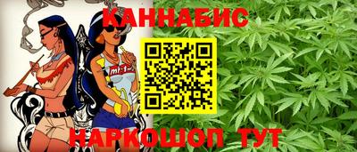 мет Кумертау