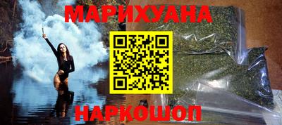 первитин Кулебаки