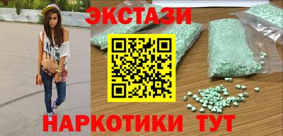 скорость Жуковский
