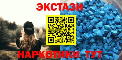 первитин Кулебаки