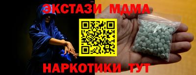 мет Кумертау