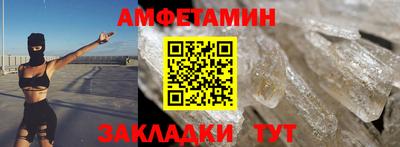 мет Кумертау