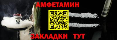 мет Кумертау