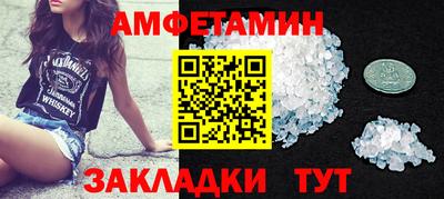 круглые Заводоуковск