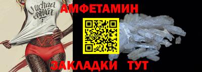 трава Кунгур