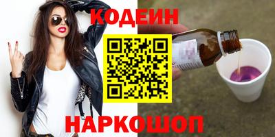 мет Кумертау