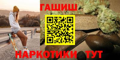 мефедрон Заволжье