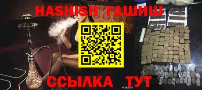 мет Кумертау