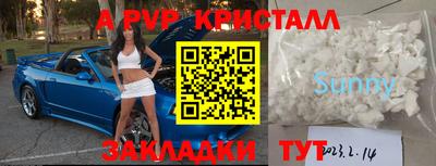 мет Кумертау
