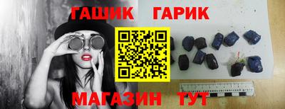 скорость Жуковский