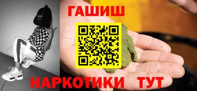 первитин Кулебаки