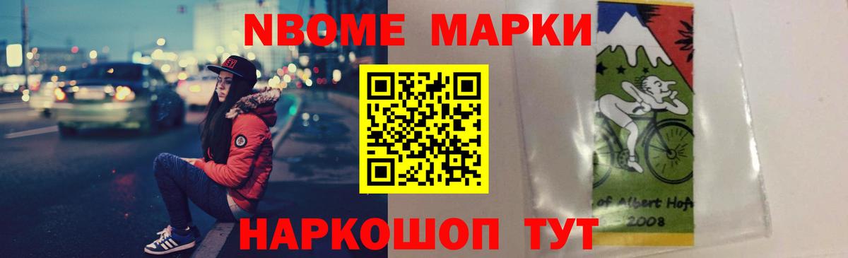ЛСД экстази кислота  ЛСД экстази ecstasy  ЛСД экстази  Вход с VPN  Шадринск 